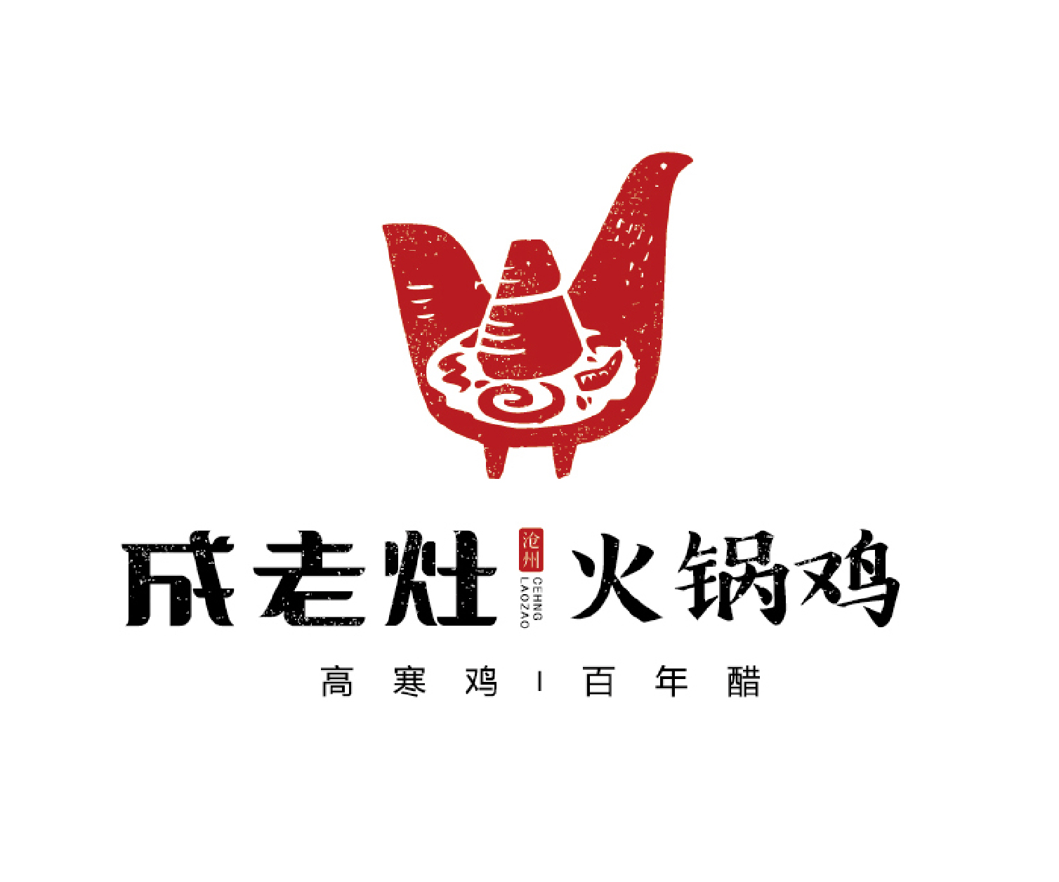 企業(yè)標(biāo)志